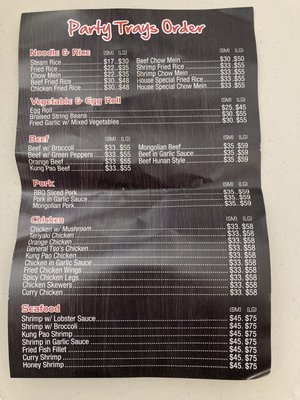 Menu photo 3 New China Mongolian BBQ La Verne, CA Menu photo 3 New China Mongolian BBQ La Verne, CA