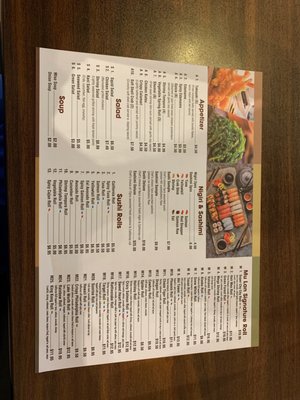 Menu photo 7 Mulan Japanese Kitchen Lake Worth, TX Menu photo 7 Mulan Japanese Kitchen Lake Worth, TX