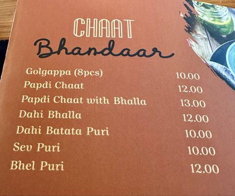 Menu photo 8 India Chaat House Vancouver, BC Menu photo 8 India Chaat House Vancouver, BC