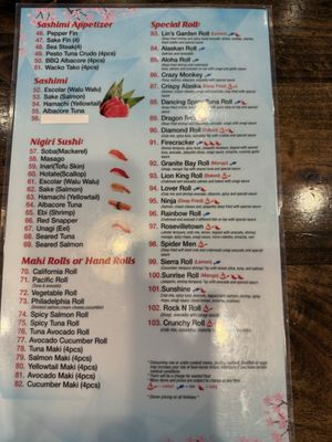 Menu photo 1 Lin's Garden Roseville, CA Menu photo 1 Lin's Garden Roseville, CA