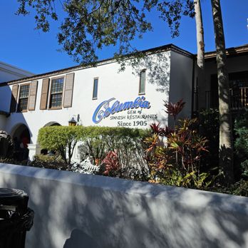 The Columbia - Outside restaurant - Spanish Near Me - St Augustine, Florida The Columbia - Outside restaurant - Spanish Near Me - St Augustine, Florida