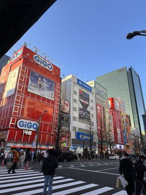 Akihabara by null