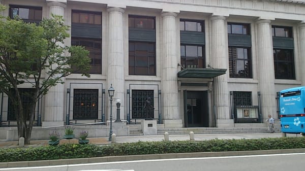 Kobe City Museum by null