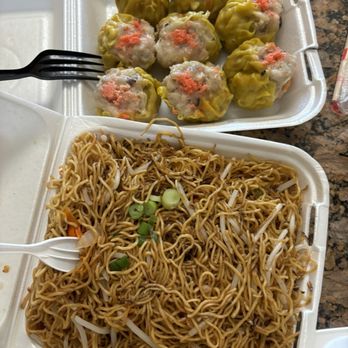 Dim Sum King - Dim Sum Near Me - El Monte, California