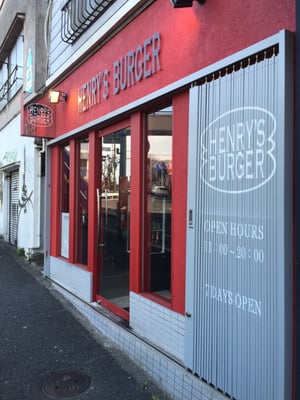 HENRY'S BURGER Daikanyama by null