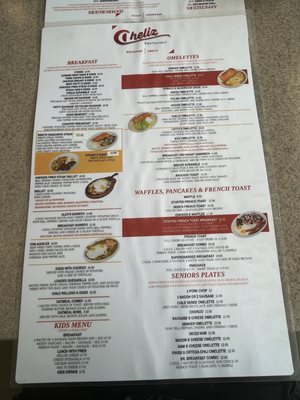 Menu photo 1 Cheliz San Bernardino, CA