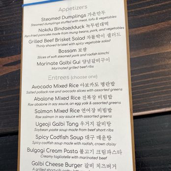 Madang Restaurant & Cafe - Korean Near Me - Englewood Cliffs, New Jersey Madang Restaurant & Cafe - Korean Near Me - Englewood Cliffs, New Jersey