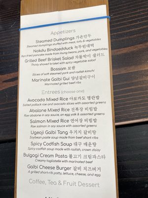 Menu photo 1 Madang Restaurant & Cafe Englewood Cliffs, NJ Menu photo 1 Madang Restaurant & Cafe Englewood Cliffs, NJ