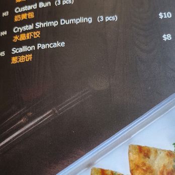 Dumpling Kitchen & Bar - Menu2 - Dim Sum Near Me - Burlingame, California Dumpling Kitchen & Bar - Menu2 - Dim Sum Near Me - Burlingame, California