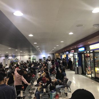 Terminal 4 NAIA - Airport Terminals Near Me - Pasay, NCR