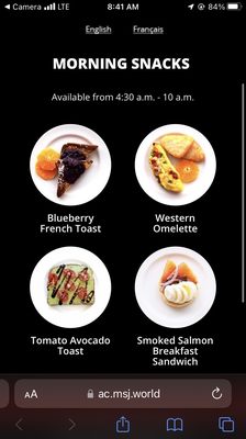 Menu photo 7 Air Canada Maple Leaf Lounge Richmond, BC