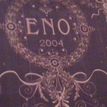 English National Opera - The curtain - Performing Arts Near Me - London, XGL