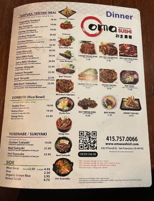 Menu photo 1 Oma Sushi San Francisco, CA Menu photo 1 Oma Sushi San Francisco, CA