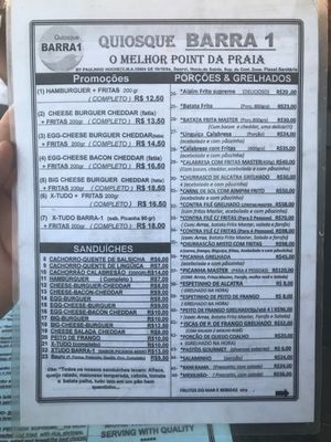 Menu photo 2 Quiosque Barra 1 Rio de Janeiro, RJ Menu photo 2 Quiosque Barra 1 Rio de Janeiro, RJ