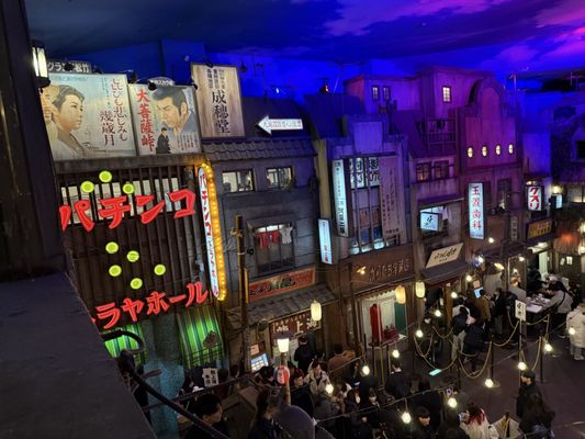 Shin-Yokohama Ramen Museum by null