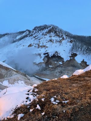 Noboribetsu Jigokudani Valley by null