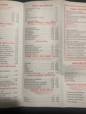 Menu photo 5 Lucky Boston Chinese Restaurant Roxbury, MA Menu photo 5 Lucky Boston Chinese Restaurant Roxbury, MA