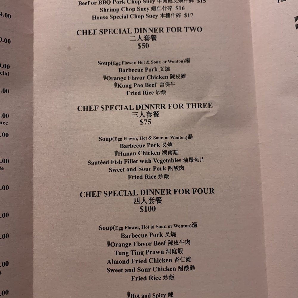 Best Wok - Chinese Near Me - Bellevue, Washington Best Wok - Chinese Near Me - Bellevue, Washington