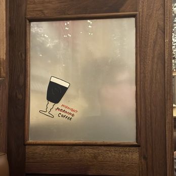 The Dead Rabbit - Decor - Cocktail Bars Near Me - New York, New York