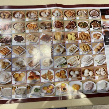 MingHin Cuisine - Dim Sum Near Me - Chicago, Illinois MingHin Cuisine - Dim Sum Near Me - Chicago, Illinois
