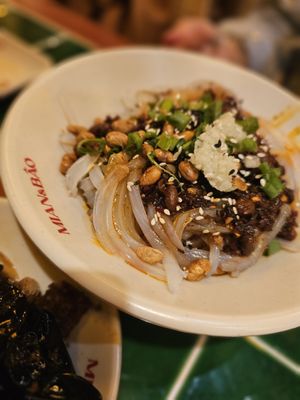 Mian & Bao by null