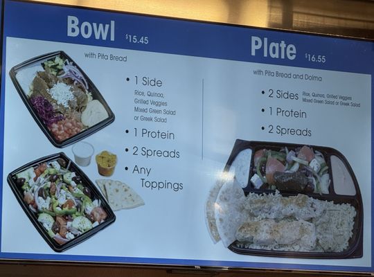 Menu photo 5 Apola Greek Grill Irvine, CA