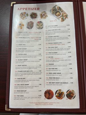 Thai Phooket by null