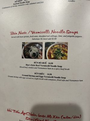 Menu photo 3 Phuong Trang San Diego, CA Menu photo 3 Phuong Trang San Diego, CA