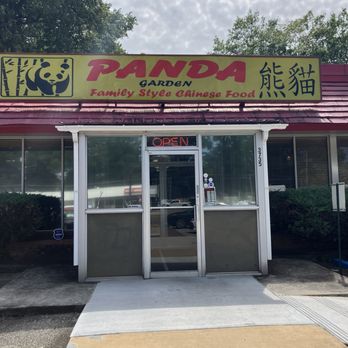 Panda Garden - Building - Chinese Near Me - Memphis, Tennessee Panda Garden - Building - Chinese Near Me - Memphis, Tennessee