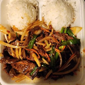 Bento Teriyaki - Mongolian beef - Japanese Near Me - Bothell, Washington Bento Teriyaki - Mongolian beef - Japanese Near Me - Bothell, Washington