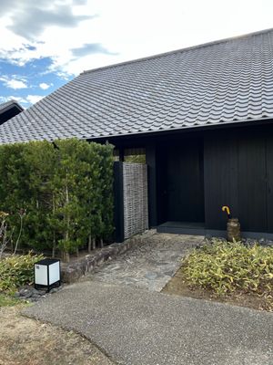 Amanemu by null