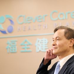 Clever Care Health Plan
