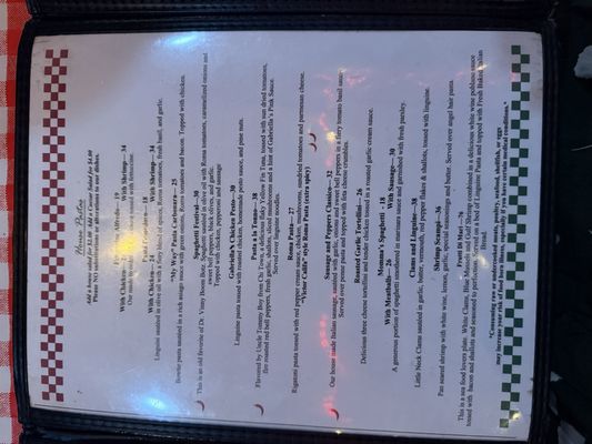 Menu photo 3 Gabriella's South Padre Island, TX Menu photo 3 Gabriella's South Padre Island, TX