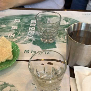 Kisa - Korean Near Me - New York, New York