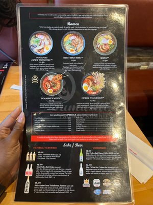 Tamashi Ramen Sushi- Oak Forest/Heights by null