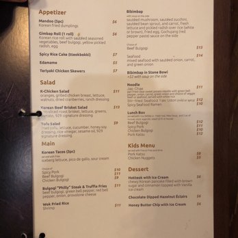 929 Kitchen & Bar - Lunch Menu - Korean Near Me - Columbia, South Carolina 929 Kitchen & Bar - Lunch Menu - Korean Near Me - Columbia, South Carolina