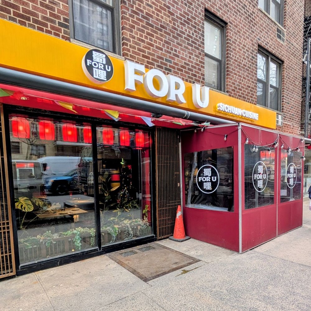 For U - Front of restaurant - Dim Sum Near Me - New York, New York