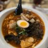 IKKO Japanese Fusion gift card