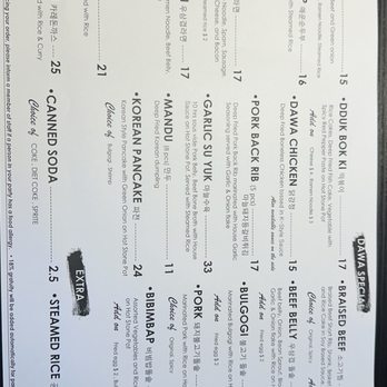 Dawa Kitchen - Menu as of 07/06/24 - Korean Near Me - Garden grove, California