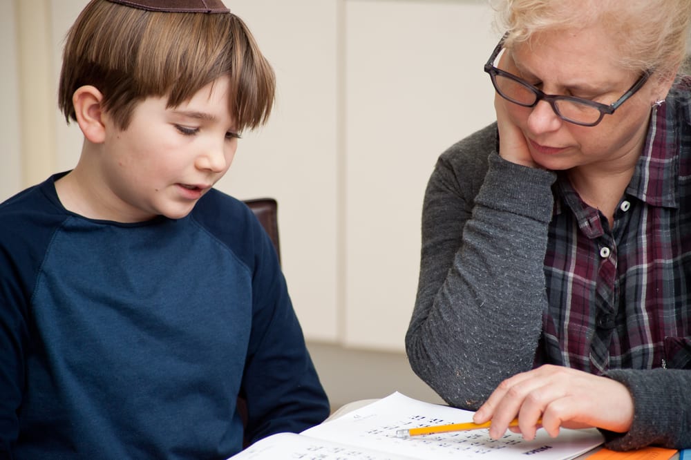 New York Hebrew - reading tutor in New York, NY