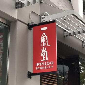 Ippudo Berkeley - Ramen Near Me - Berkeley, California Ippudo Berkeley - Ramen Near Me - Berkeley, California