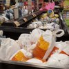Giant Eagle Incorporated gift card