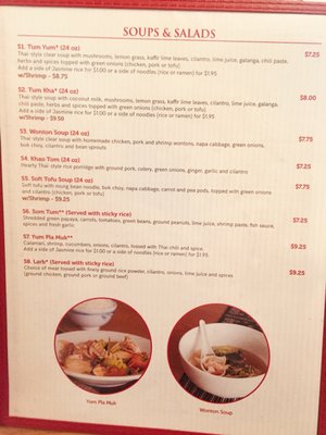 Thai Noodles by null