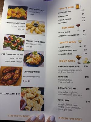 Menu photo 3 Rustic Spoon - Valley Village Valley Village, CA