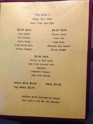 Menu photo 6 Thai Rama III Mukilteo, WA Menu photo 6 Thai Rama III Mukilteo, WA