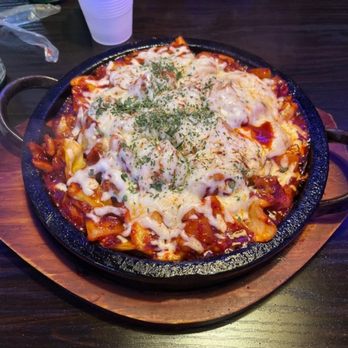 Luv Dduk - Spicy chicken cheese - Korean Near Me - Cerritos, California Luv Dduk - Spicy chicken cheese - Korean Near Me - Cerritos, California