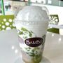 BAMBU