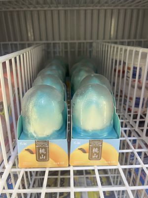 Madina halal market by null