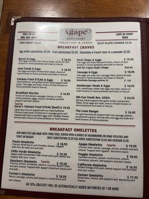 Menu photo 5 Agape Restaurant 8:39 Paso Robles, CA Menu photo 5 Agape Restaurant 8:39 Paso Robles, CA