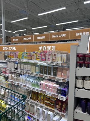 T&T Supermarket Lynnwood by null